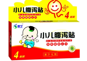 点击放大 小儿腹泻贴