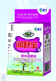 点击放大 润舒宝草本滴眼液