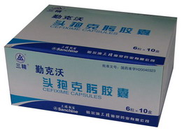 点击放大 勤克沃 头孢克肟胶囊