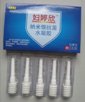 点击大放