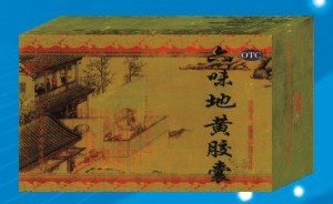 六味地黄胶囊 