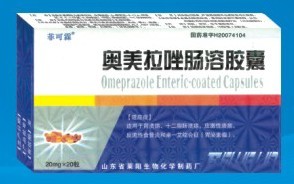 点击放大 奥美拉唑肠溶胶囊