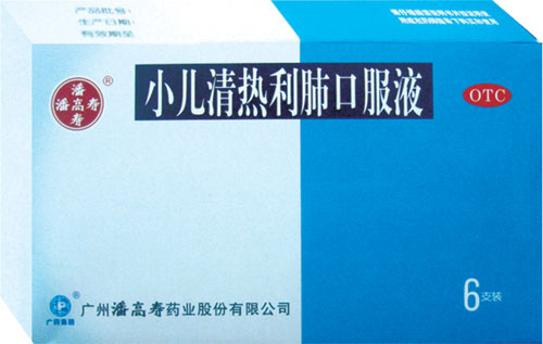 点击大放