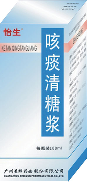 点击大放