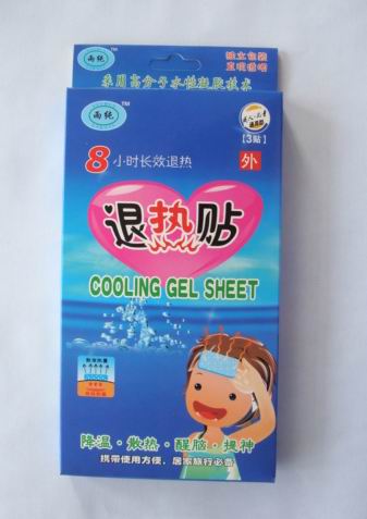 点击放大 雨纯退热贴
