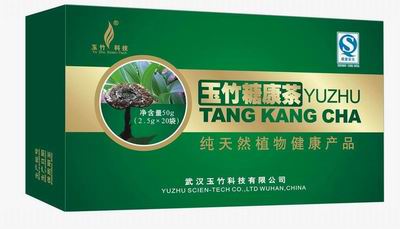 点击放大 玉竹 玉竹糖康茶