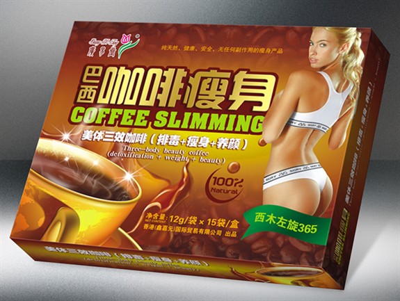 点击大放