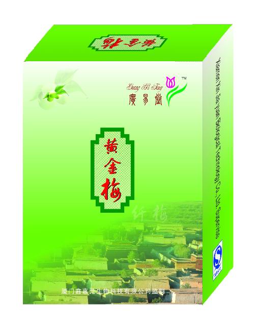 点击大放