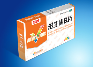 点击放大 维生素B6 维生素B6