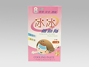 点击放大 冰冰退热贴