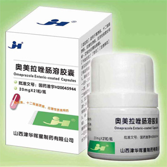 点击放大 奥美拉唑肠溶胶囊 奥美拉唑肠溶胶囊