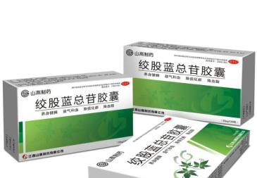 绞股蓝总苷胶囊 绞股蓝总苷胶囊
