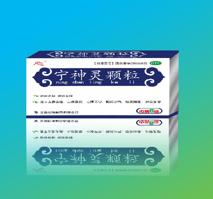 点击大放