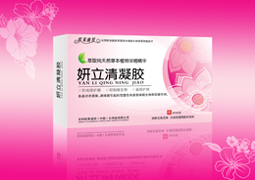 点击放大 妍立清凝胶 妍立清凝胶