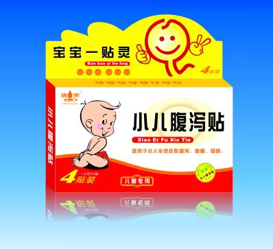 点击大放