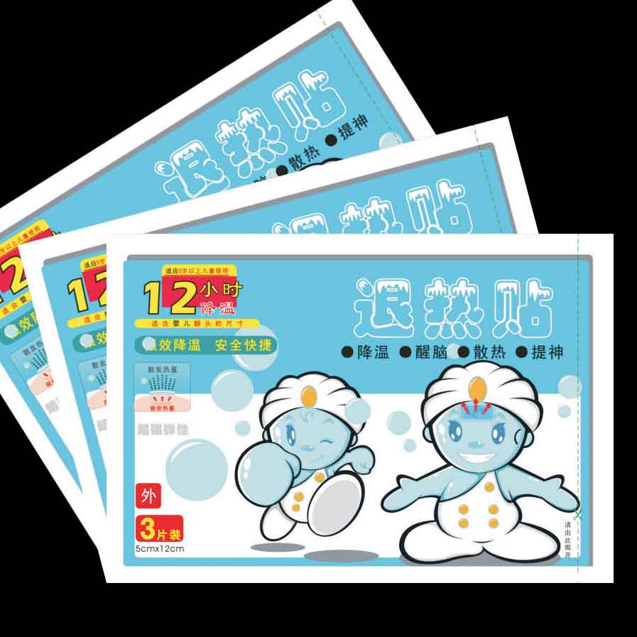 点击放大 退热贴