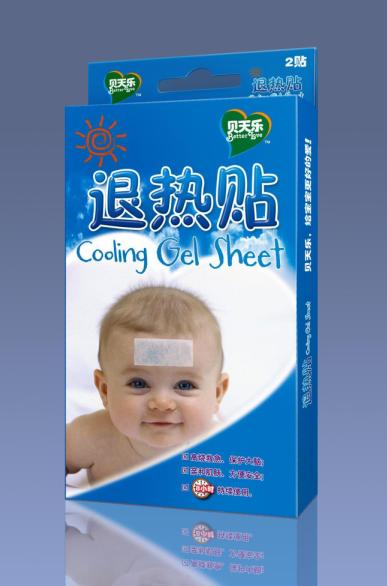 点击大放