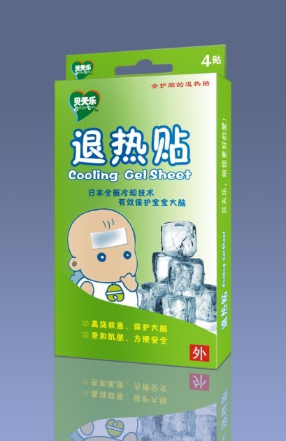 点击大放