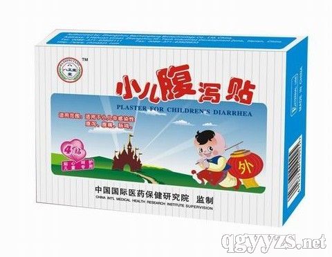 点击大放