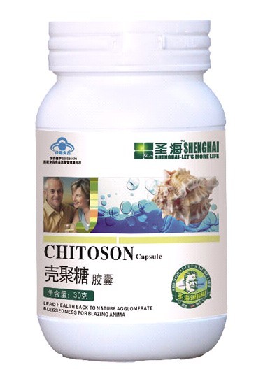 点击大放