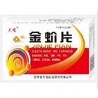 点击放大 大峻金蚧片 金蚧片