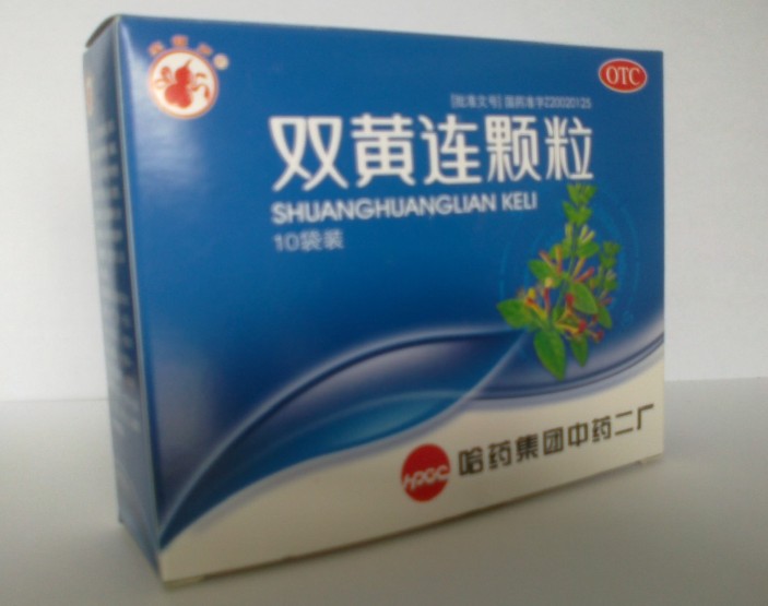 点击大放