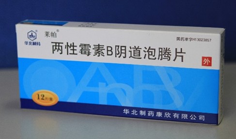 点击大放