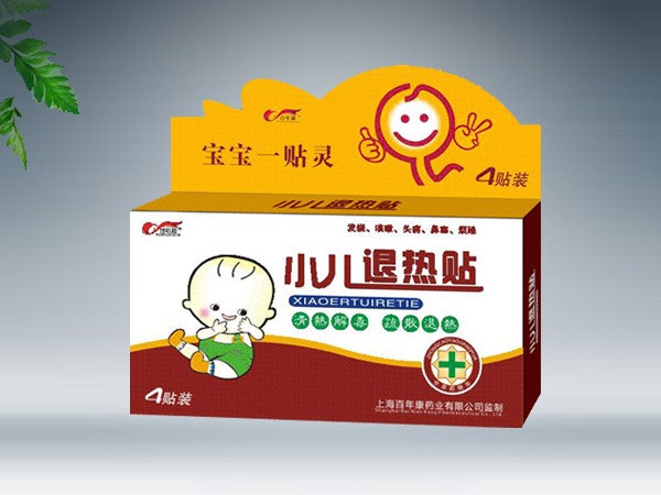 点击放大 小儿退热贴