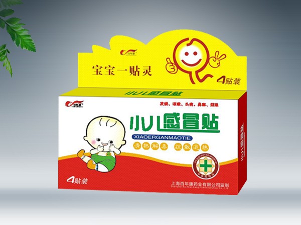 点击放大 小儿感冒贴