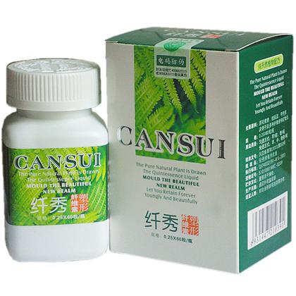 点击放大 纤秀纤维素 纤秀纤维素