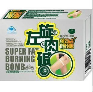 点击放大 左旋肉碱修腿瘦 左旋肉碱修腿瘦