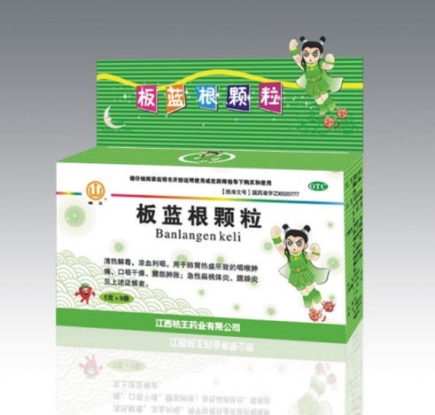 点击大放