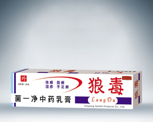 狼毒软膏 