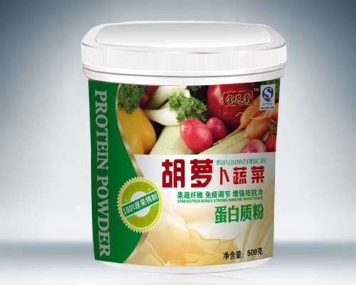 胡萝卜蔬菜蛋白质粉 