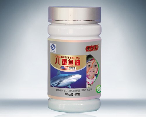 儿童鱼油软胶囊 