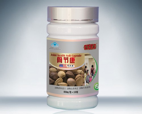 骨节康软胶囊 