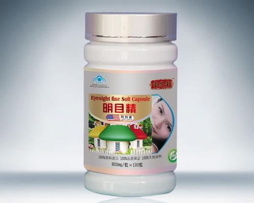 明目精软胶囊 