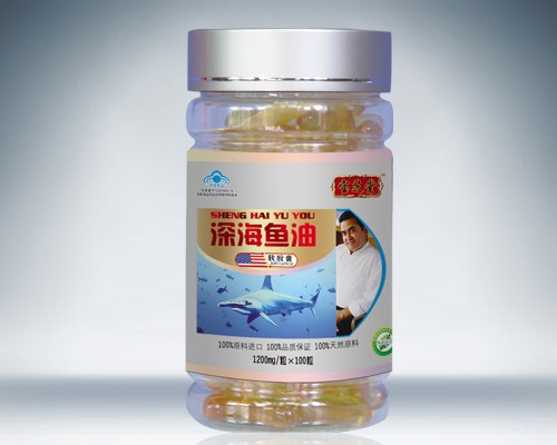 深海鱼油软胶囊 