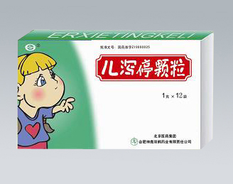 点击大放
