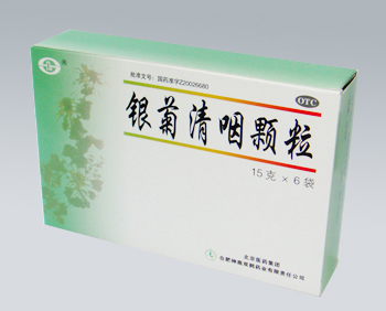 点击放大 银菊清咽颗粒