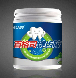 点击大放