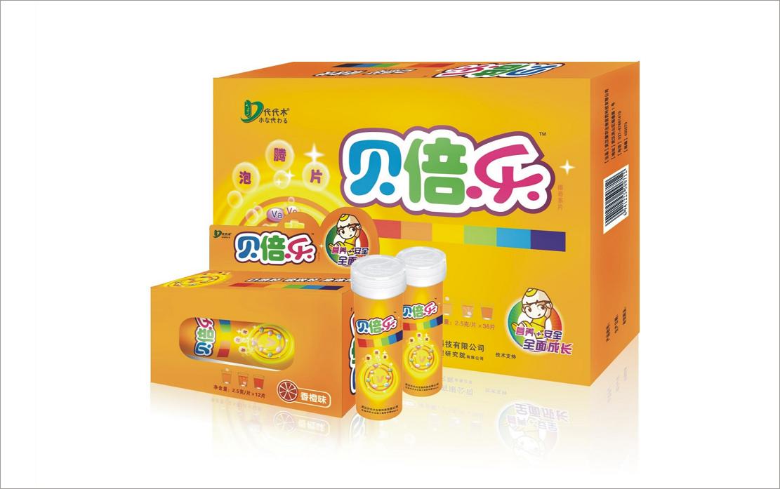 点击放大 贝倍乐——补充脑力 促进增高 保护视力