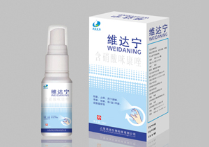 维达宁喷剂 