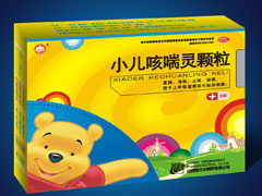 点击放大 小儿咳喘灵颗粒(儿科精品)