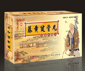点击放大 藤黄健骨丸(浓缩丸)