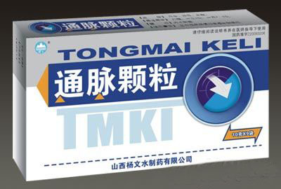 点击放大 通脉颗粒