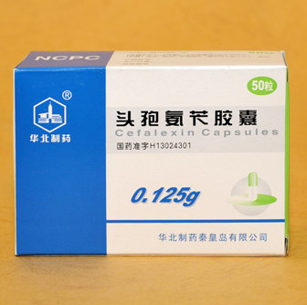  头孢氨苄胶囊