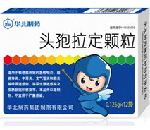  头孢拉定颗粒