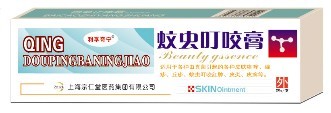 蚊虫叮咬膏 