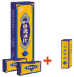 点击大放